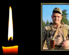 Фото krivbass.city