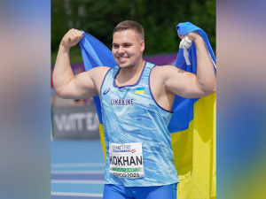 Фото пресслужби Дніпропетровської ОВА