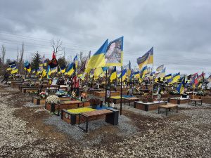 Фото krivbass.city