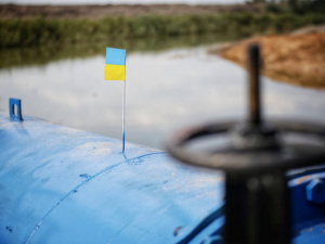 Фото Дніпропетровської ОВА