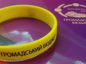 Зображення із мережі Інтернет