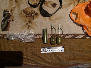 Фото: ГУНП у Дніпропетровській області