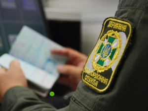 Фото із мережі Інтернет