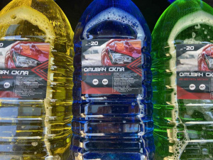 Омивач лобового скла взимку: поради водіям - фото з відкритих джерел