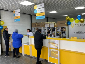 Фото з відкритих джерел