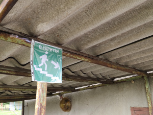 Фото редакції krivbass.city 