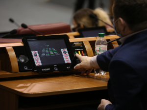 Фото редакції krivbass.city 