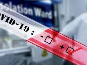 Фото из сети Интернет