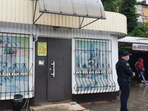 Фото: Олег Єрмолинський