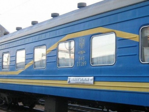 Фото із мережі Інтернет