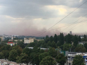 Фото редакції krivbass.city