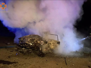 Фото: ГУ ДСНС України у Дніпропетровській області