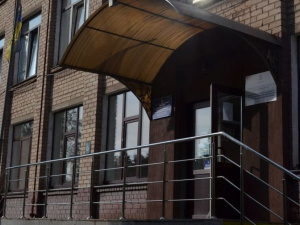 Фото редакції krivbass.city 