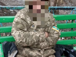 Фото зі сторінки Криворізького відділу поліції охорони у Facebook