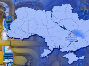 Фото Криворізької філії "ГРМ"