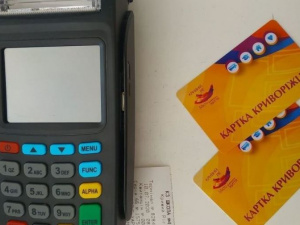 Фото із мережі Інтернет