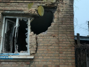 Фото: Дніпропетровська обласна прокуратура