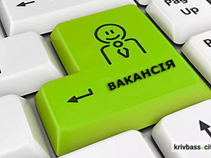 У Кривому Розі пропонують роботу на посаді машиніста екскаватора: які умови та куди звертатися