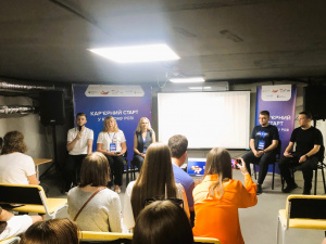 Фото Дніпропетровської обласної служби зайнятості