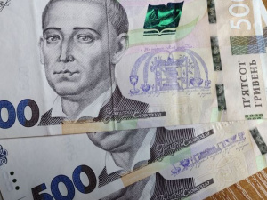 Фото редакції krivbass.city