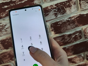 Фото редакції krivbass.city 