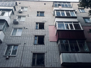 Фото: Рада оборони Дніпропетровської області