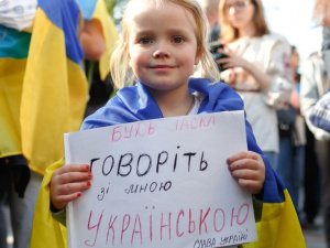 фото з відкритих джерел