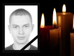 Фото редакції krivbass.city