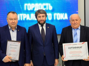 Фото пресслужби компанії Метінвест