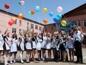 Фото із мережі Інтернет