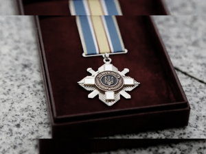 Фото із мережі Інтернет