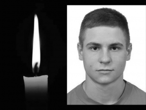 Боронячи нашу державу, на Запорізькому напрямку загинув криворіжець Владислав Козлов: що відомо