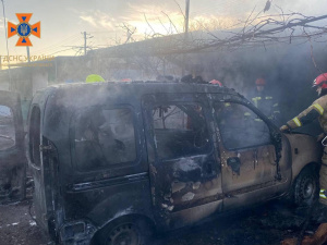 Фото: ГУ ДСНС України у Дніпропетровській області