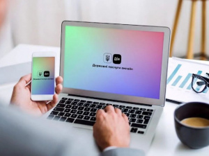 Фото з відкритих джерел