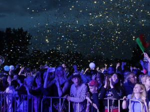 Фото із мережі Інтернет