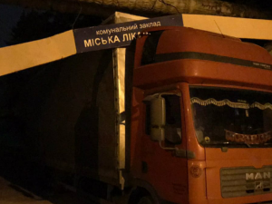 Фото пресс-службы ГСЧС Днепропетровской области