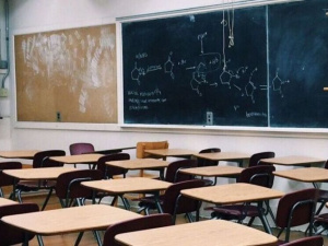 Фото із мережі Інтернет