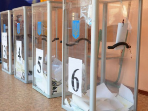 Фото редакції krivbass.city