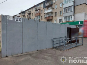 Вбивство в укритті: у Кривому Розі нападника можуть засудити на 10 років 