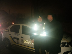 Фото: Криворізький міський відділ Управління поліції охорони