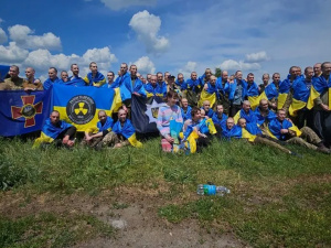 Фото з відкритих джерел