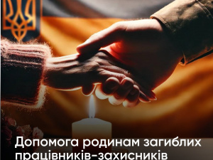 Фото пресслужби АМКР 