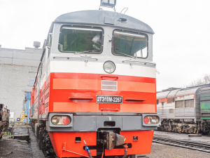 Фото пресслужби компанії Метінвест