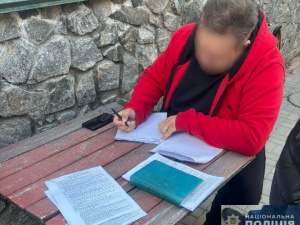 На Дніпропетровщині викрили схему незаконного перетину кордону: як працювали зловмисники