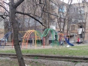 Фото редакції krivbass.city