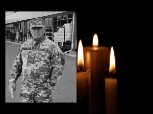 Фото із соціальних мереж