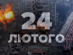 Світ на роздоріжжі: Україна проти права сили - фото з відкритих джерел