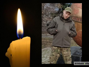 Пройшов Дебальцеве та Іловайськ: у госпіталі перестало битися серце криворіжця Максима Врещова