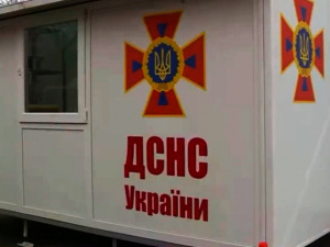 Фото з відкритих джерел