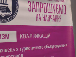 Фото редакції krivbass.city